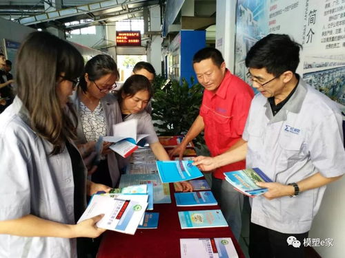 塑料四厂举行“安全生产月”宣传咨询活动，筑牢安全防线