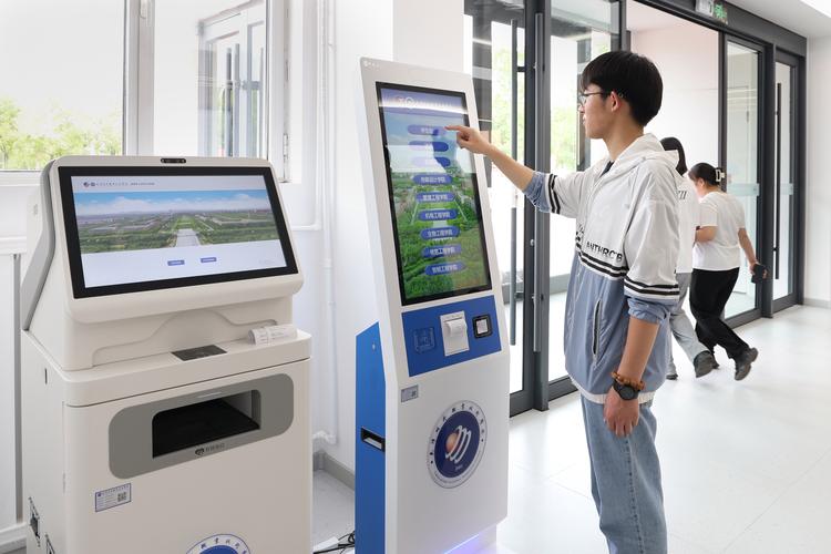 高校“一站式”学生社区 让信息咨询服务更贴心、更高效